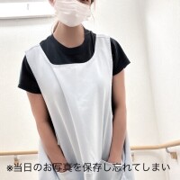 みよ