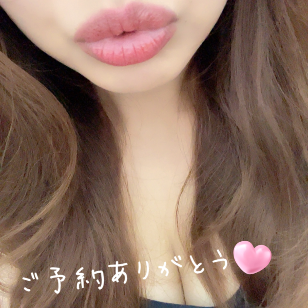藤沢💕