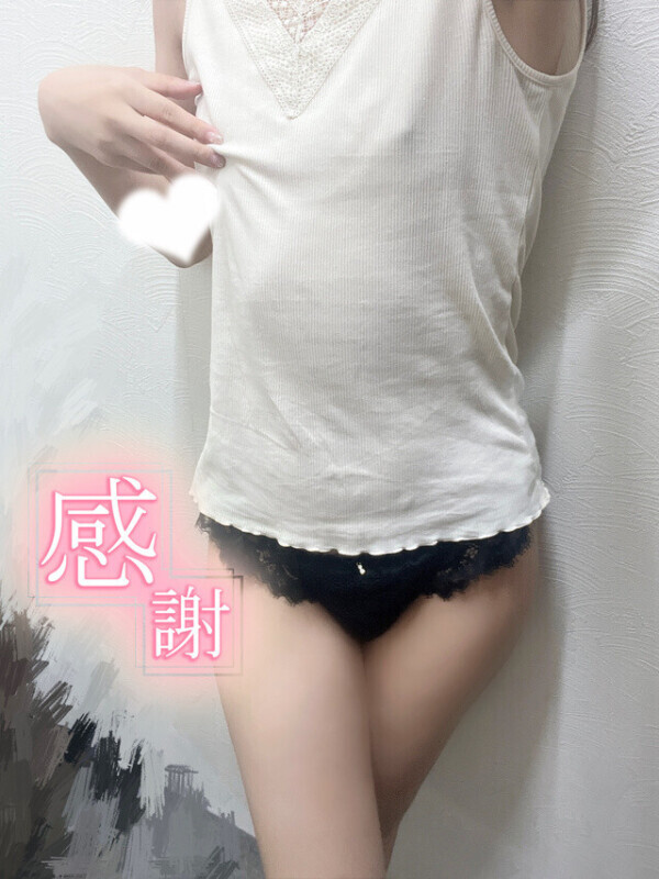 6/25のお礼♡