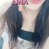あいな