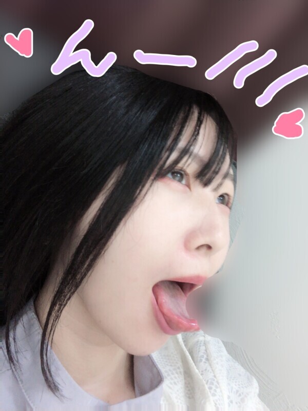 舐めさせて…///💕