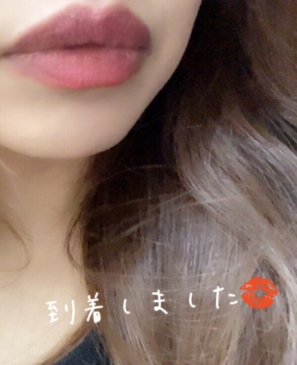 つきました💕