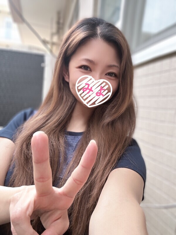 きゅうけぇ〜い🫠