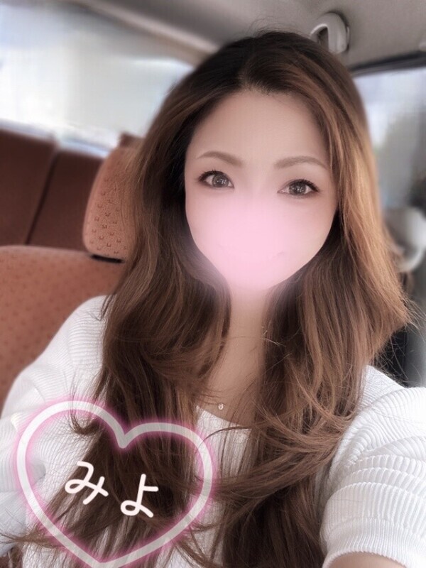 出勤したよぉ〜(*´꒳`*)🩷