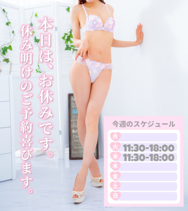 癒やしを求めるあなたへ🧸