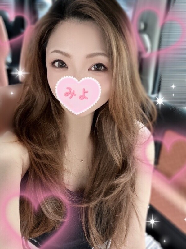 13日(火)のありがとぉ(*´꒳`*)💗
