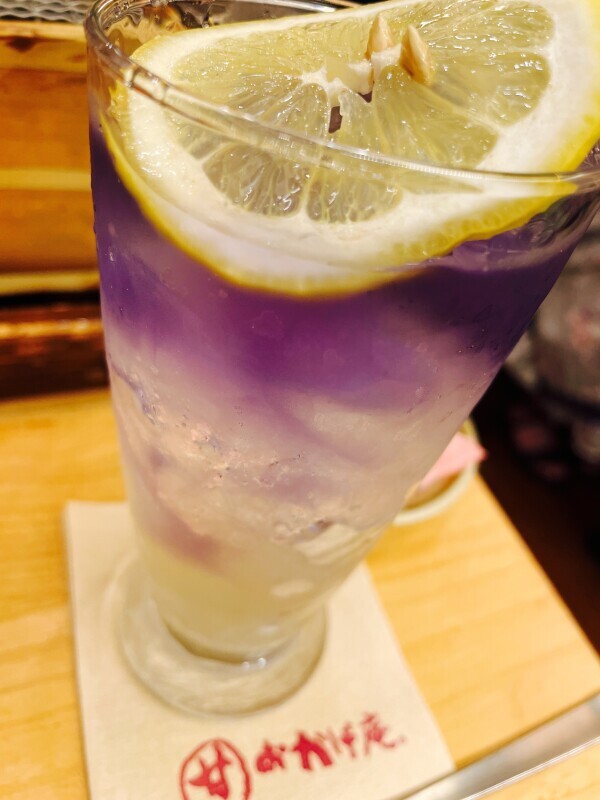 今からお店に行きます