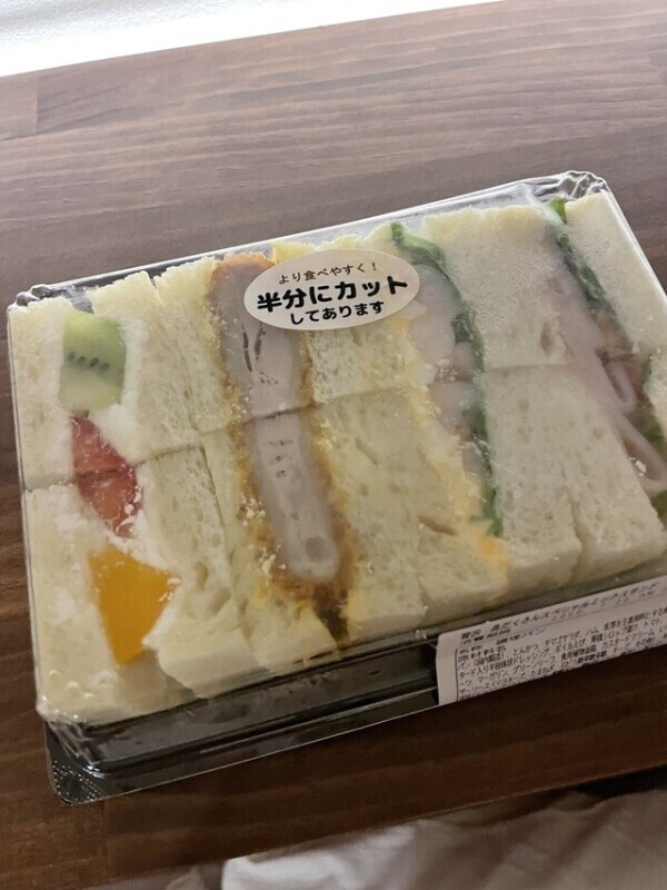 今日もありがとうございました♪