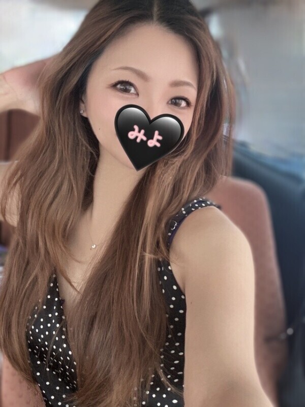 出勤したよぉ〜(*´꒳`*)♥️