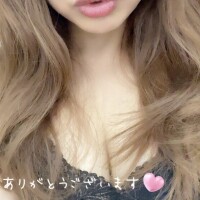 咲(さき)