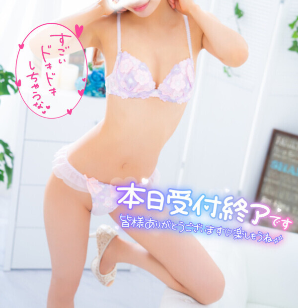 【受付終了】○○に触れられる妄想が‥