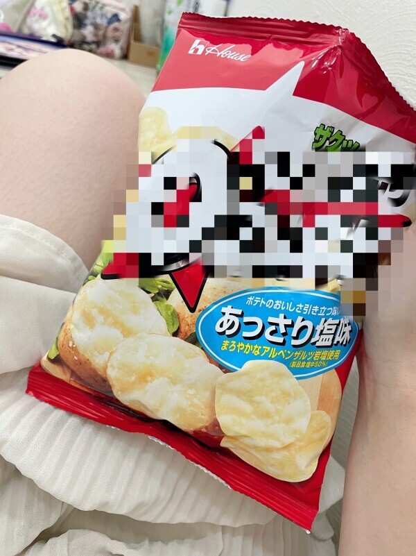 今日もありがとうございました