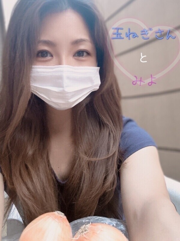 26日(土)のありがとぉ〜(o^^o)♥️