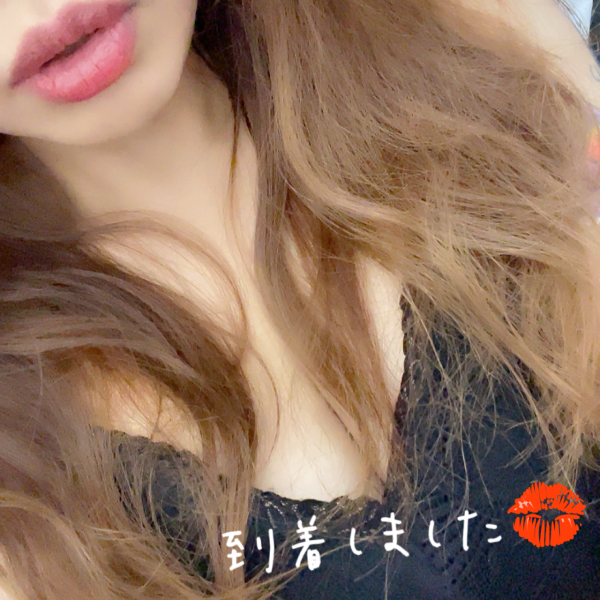 ありがとうございます💕
