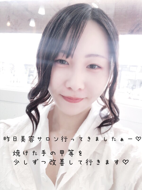 🌼 朝イチまだ空いてますっ 🌼