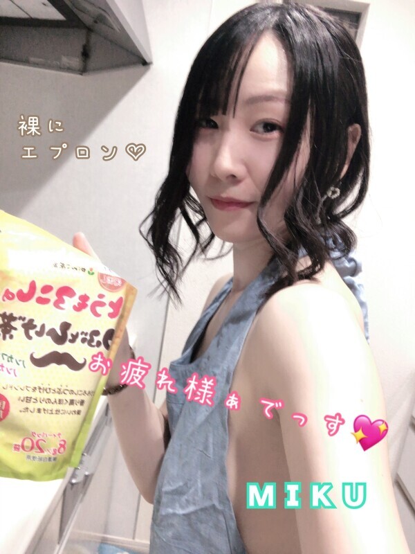 🌼 お疲れ様ですっっ🌼