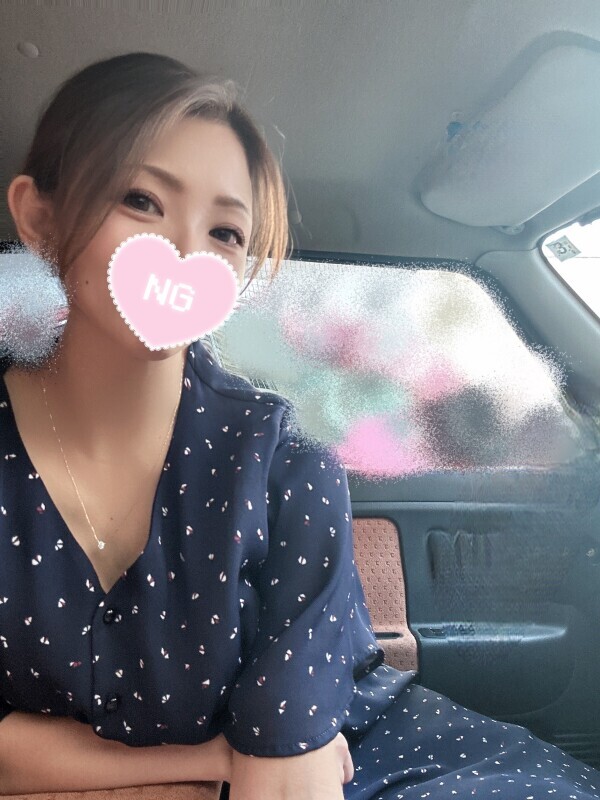 この後…💗