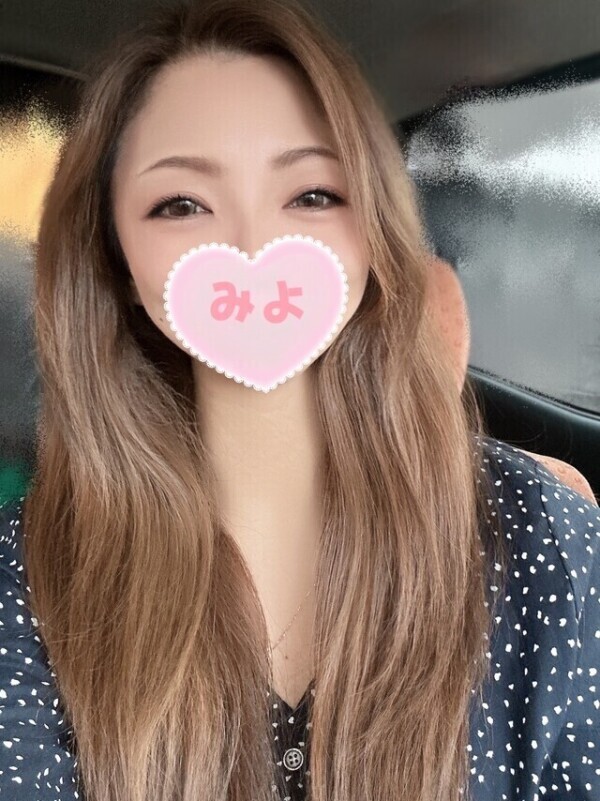 15時から出勤します♥️