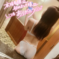 るか