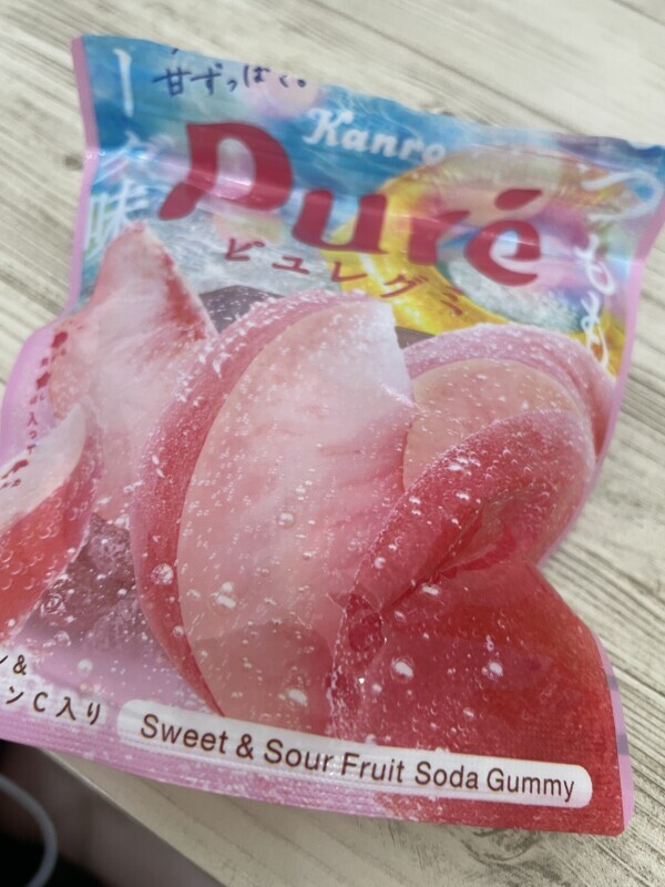 今日もありがとうございました