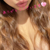 咲(さき)