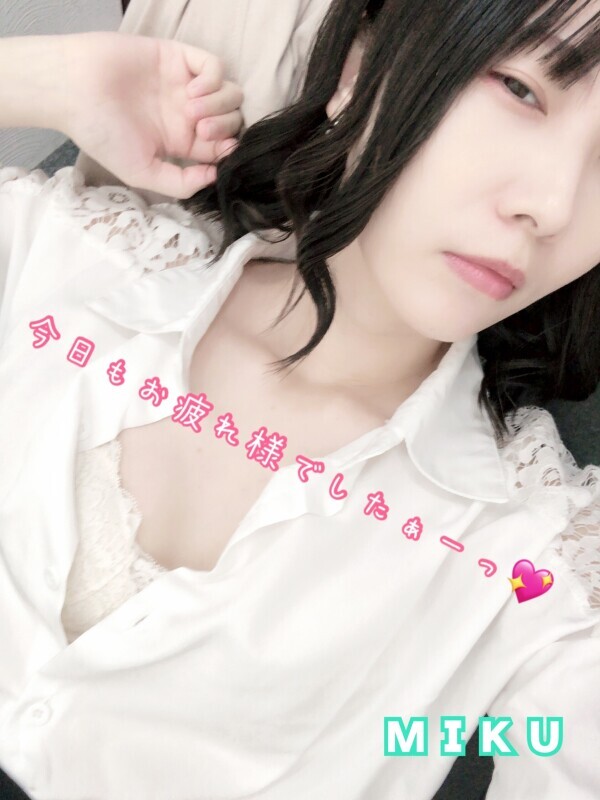 🌼 今日も楽しかったぁー 🌼