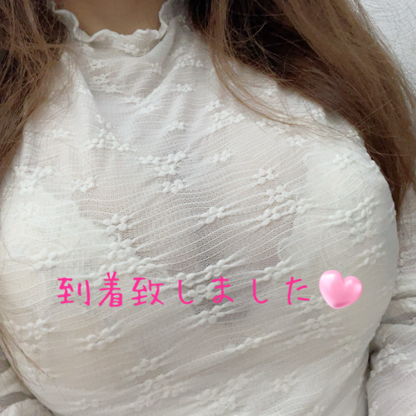 ありがとうございます💕