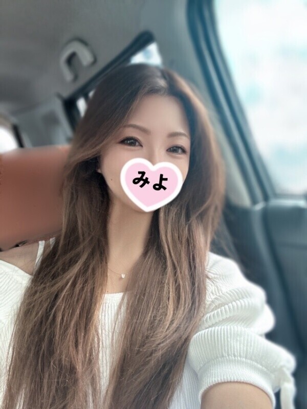 きぃ〜ちゃったっ(*≧∀≦*)💕