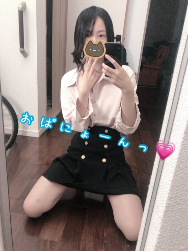 因みに…