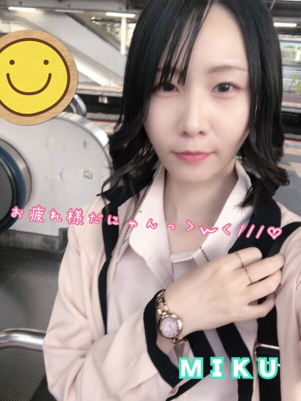 🌼 お疲れ様ですっ 🌼