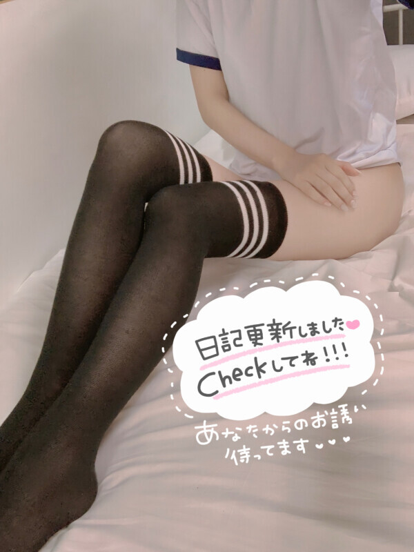 本気で飲んでほしい○○○○