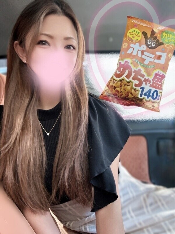 来ちゃったよっ(*´꒳`*)💗