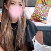 みよ