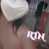 りん