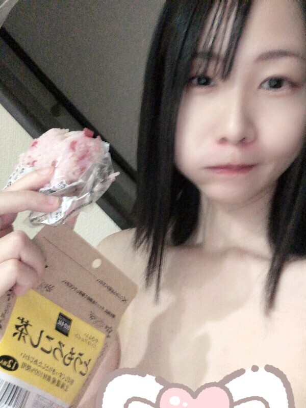 🌼 ただいっまっ 🌼