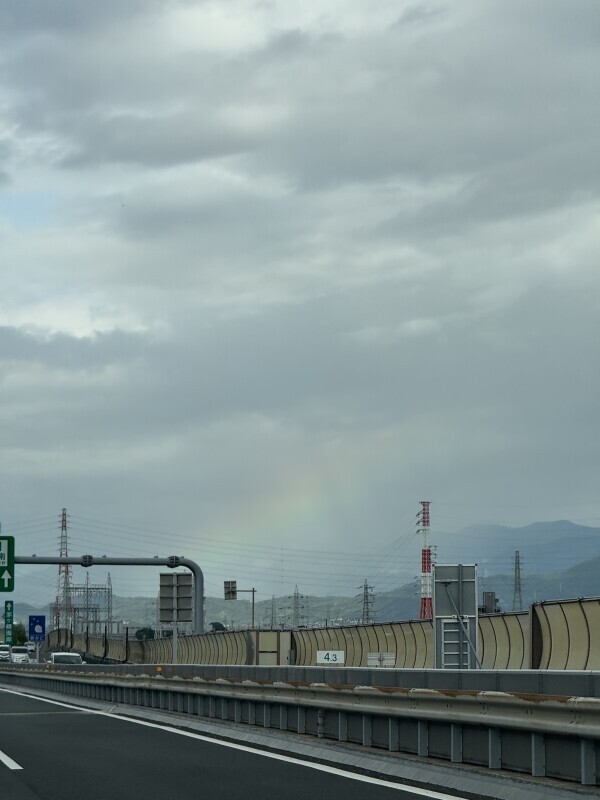 おはようございます！