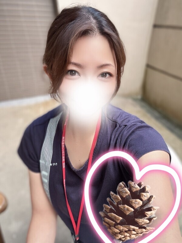 松ぼっくりさん😌✨