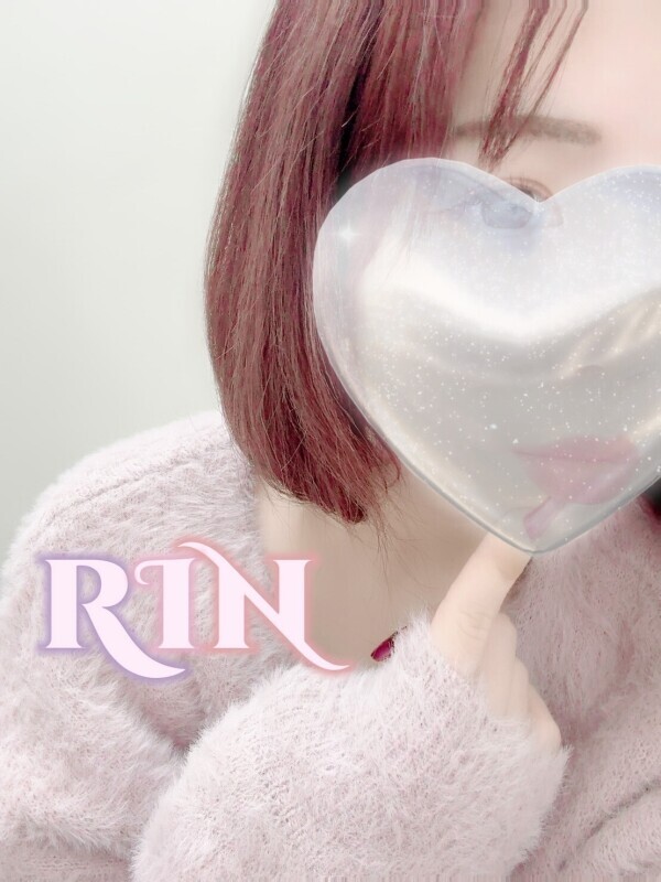 ここに、、、💋？