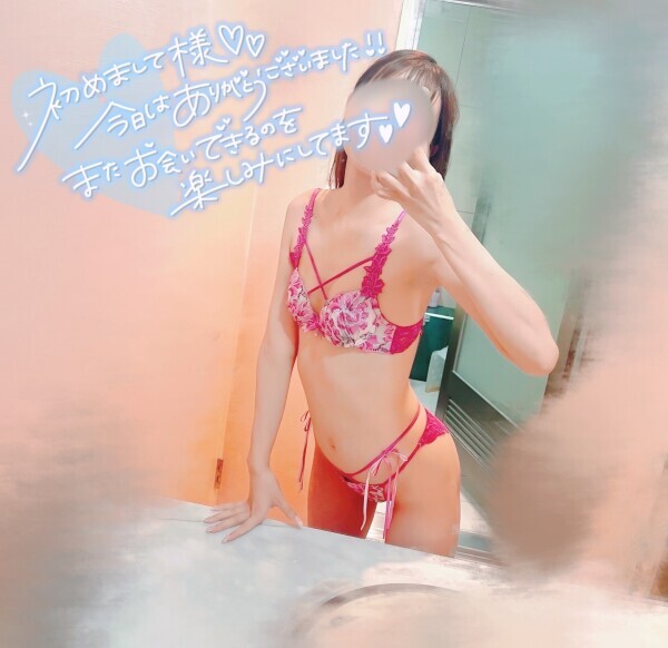 💌10/14のお礼♡