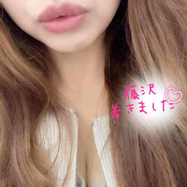 受付中💋