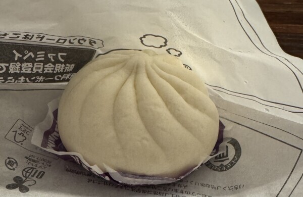 今日もありがとう♪