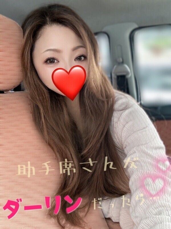 14日(火)のありがとぉ(๑╹ω╹๑ )💓