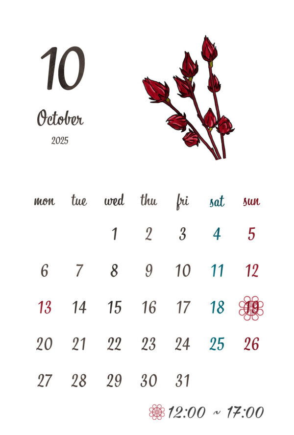 明日出勤します❁⃘