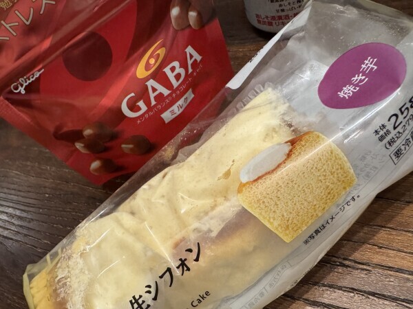 今日も濃厚な一日でした…♪