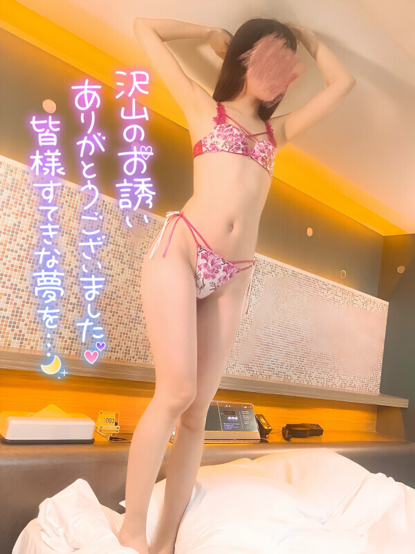 💌10/23のお礼♡