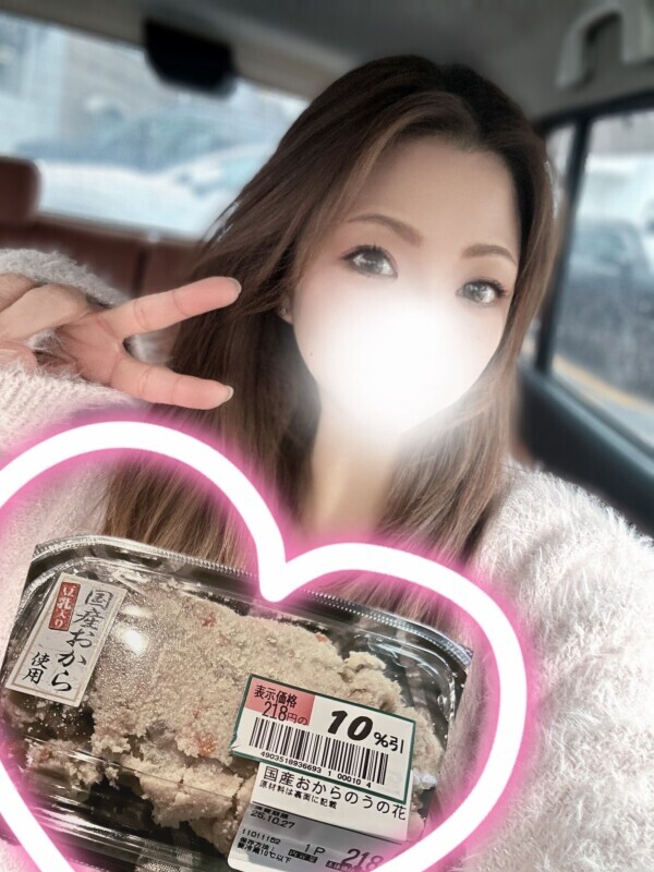 だぁ〜い好きな(๑>◡<๑)✨