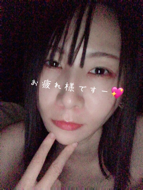 久々なのに来てくれて有難う💗