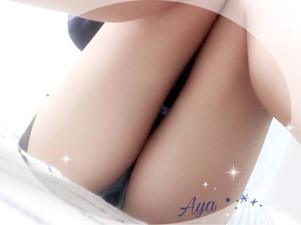 本日出勤します