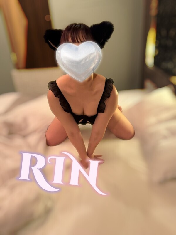 りんのご主人さまはどこ？？