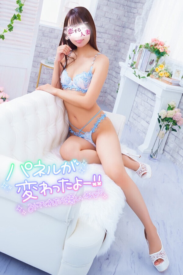 💖どんな私があなたの“好き”になる？💄